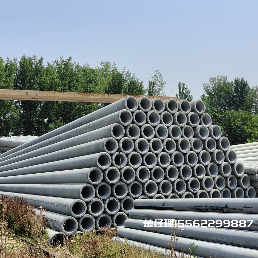 临潼190*12米水泥电杆M级